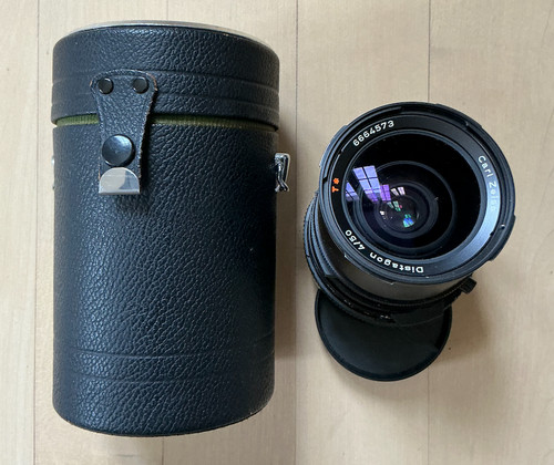 Carl zeiss distagon mm - carl, 50