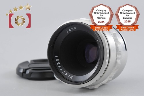 Carl zeiss jena - carl, mm